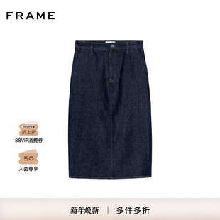 百搭高腰牛仔半身裙短裙 FRAME女士复古通勤时尚 2025秋冬新款