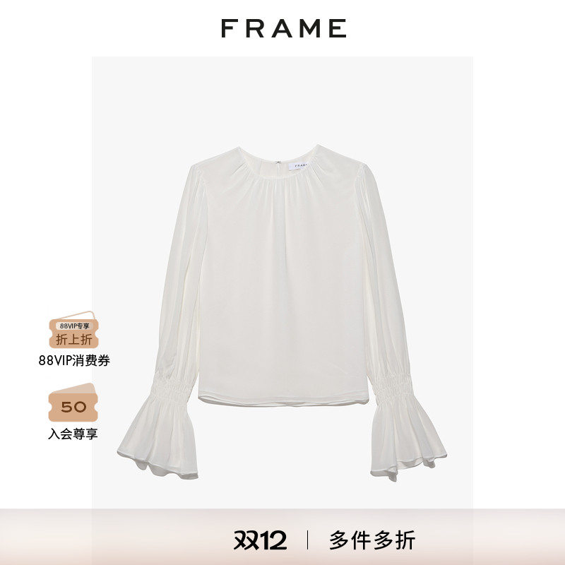 上衣FRAME女式衬衫喇叭袖