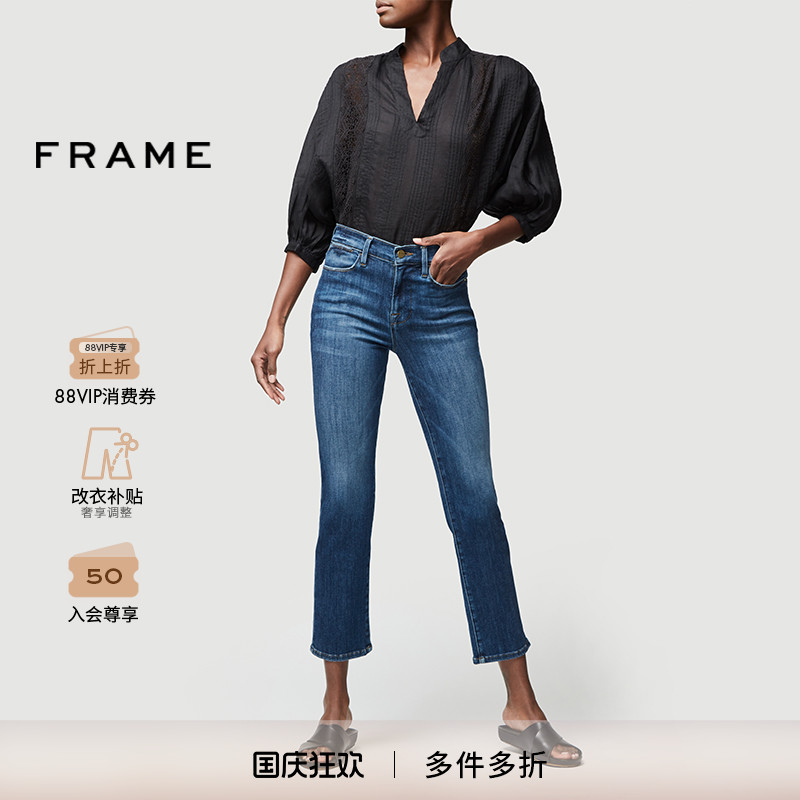 FRAMEDENIM直筒牛仔裤高弹高腰
