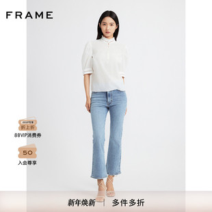 衬衫 FRAME女士白色花边镂空小立领棉质短袖 2025新款