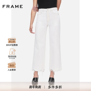 RELAXED FRAME女士宽松直筒牛仔裤 复古