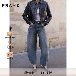 BUBBLE THE FRAME女士高腰桶型毛边牛仔裤 CROP 2025新款