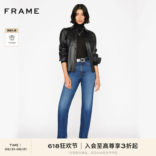 FRAME女高腰直筒牛仔裤微弹