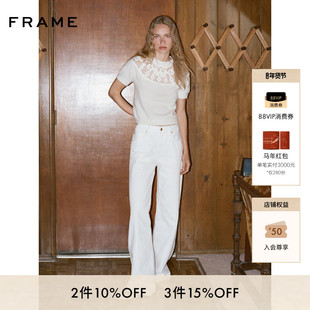 【2026早春新款】FRAME女士休闲蕾丝镂空圆领针织毛衣短袖上衣