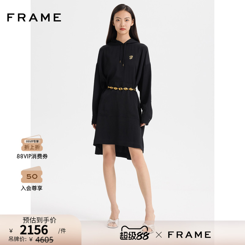 新款卫衣长款卫衣FRAME