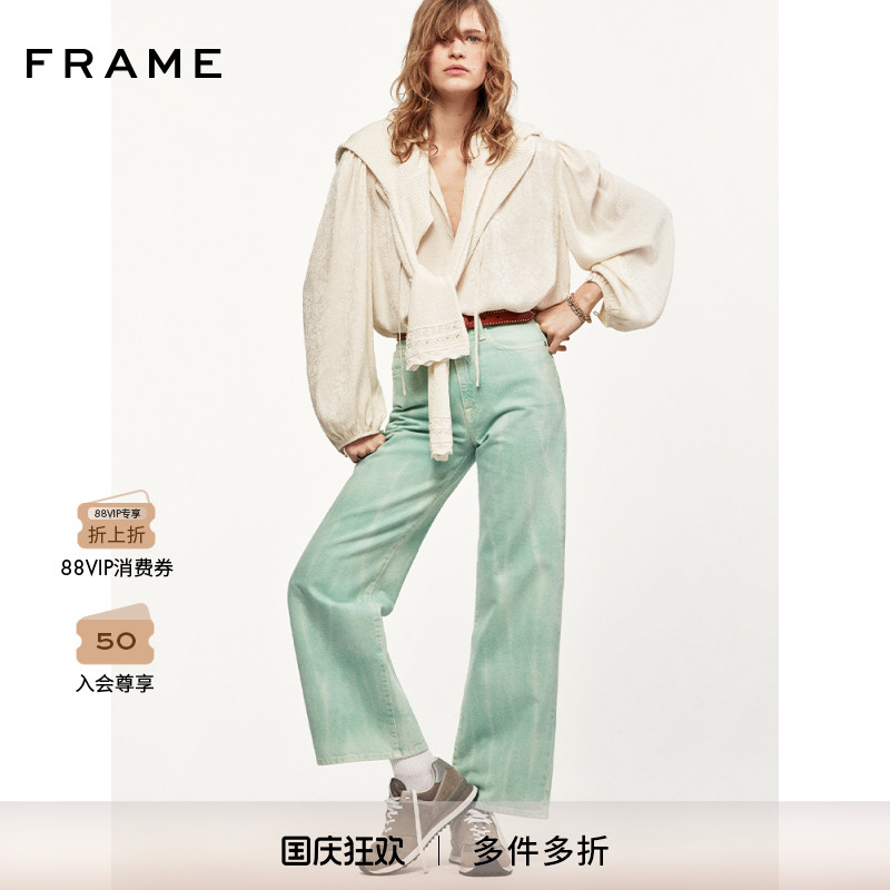 【新款】FRAME女士长袖V领提花衬衫系带宽松法式