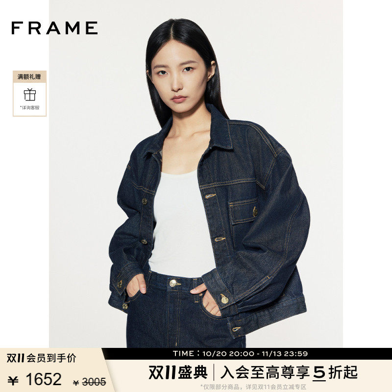 FRAME女士明线口袋牛仔夹克外套短款基础复古