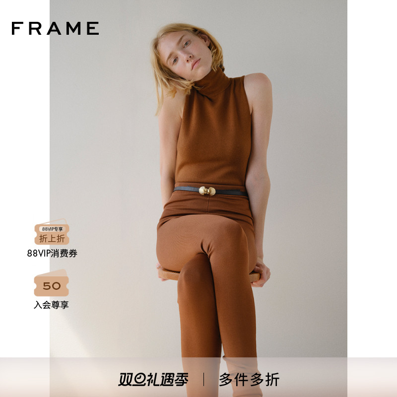 新款女士高领背心frame