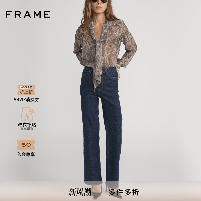 【2025秋季新款】FRAME女士宽松直筒牛仔裤 THE WIDE