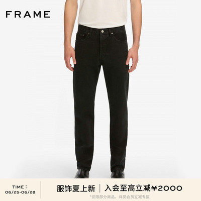FRAME男士纯色休闲直筒牛仔裤THE STRAIGHT JEAN