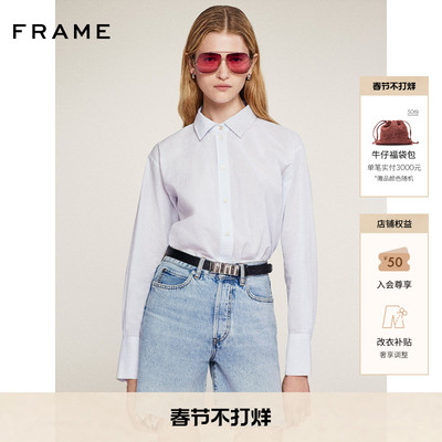 FRAME女士经典宽松半裤牛仔短裤 TIMELESS SHORT