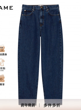【2025秋冬新款】FRAME女士复古高腰直筒牛仔裤THE NEAT