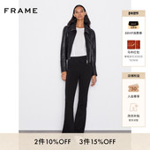 JETSET FLARE FRAME女士经典 高腰高弹黑色喇叭牛仔裤 经典 款