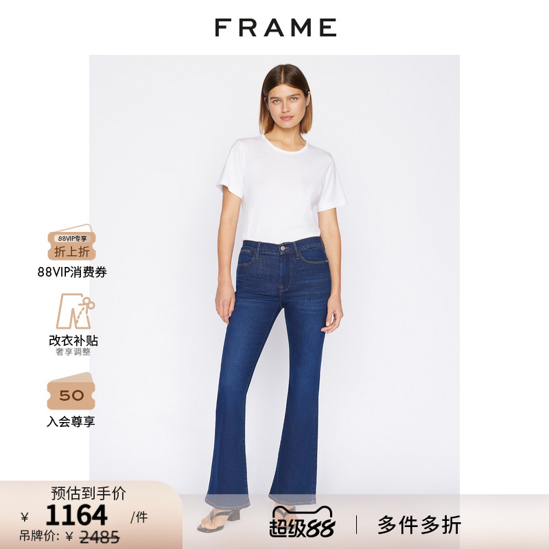 新品喇叭裤FRAMEDENIM