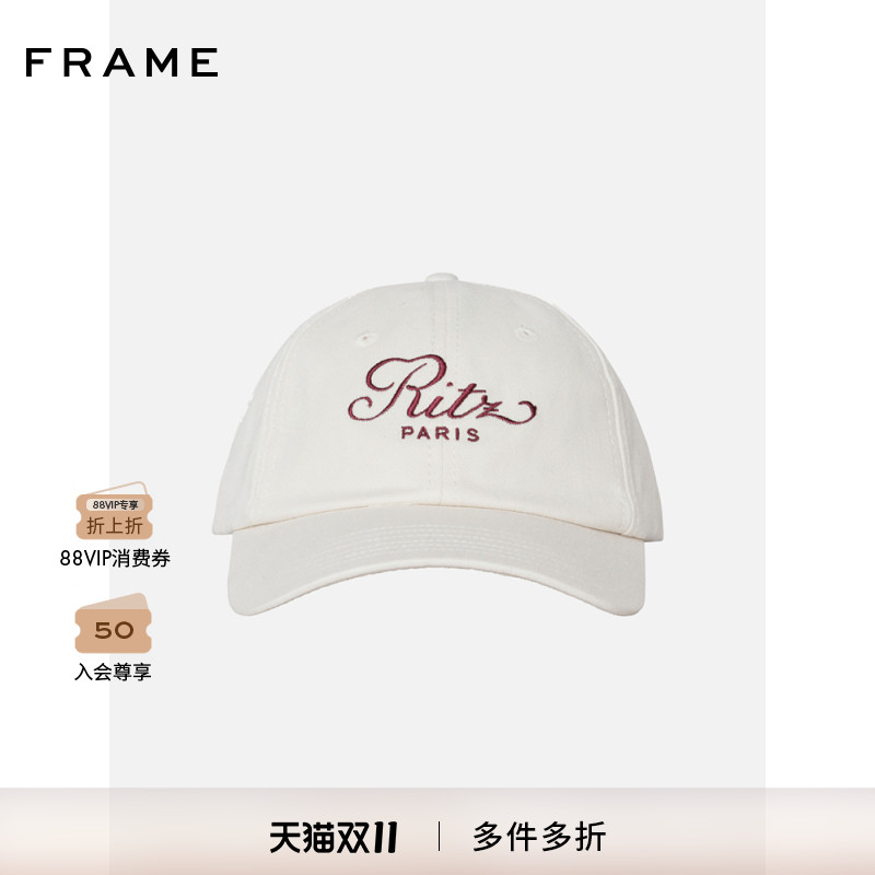 FRAME Ritz Paris丽兹酒店系列刺绣logo鸭舌帽棒球帽