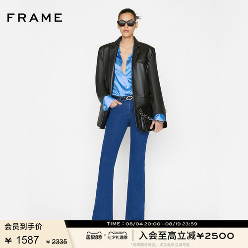新品FRAME高腰喇叭牛仔裤