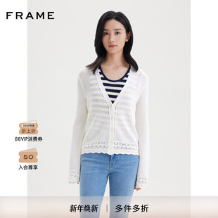 镂空外套修身 针织衫 叠穿 纽扣款 FRAME女士V领开衫