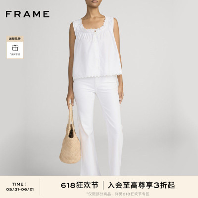 【春夏新品首降】FRAME女士修身高弹喇叭牛仔裤THE PIXIE ICON