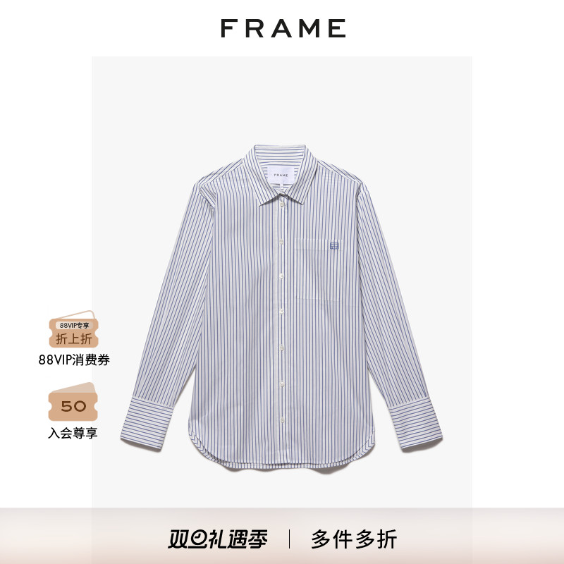 长袖长袖衬衫FRAME新品