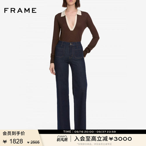 FRAME女士高腰宽松阔腿牛仔裤LE SLIM PALAZZO
