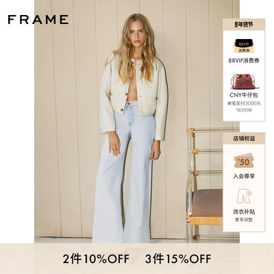 FRAME女士高腰高弹阔腿牛仔裤蓝色SLIM PALAZZO