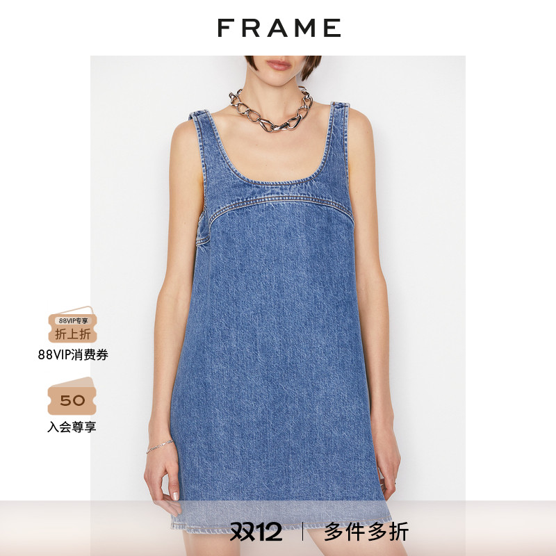 女低FRAME女低圆领迷你连衣裙