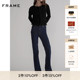 FRAME女士高腰中弹复古拖地微喇牛仔裤 2026早春新款 ARROW