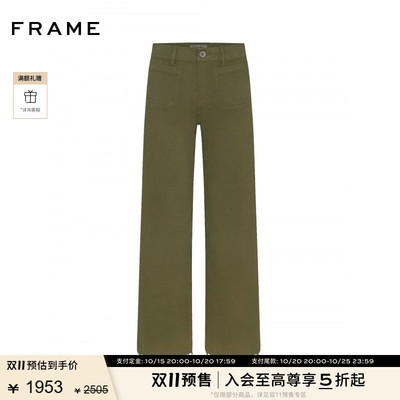FRAME女士高腰高弹阔腿毛边牛仔裤SLIM PALAZZO
