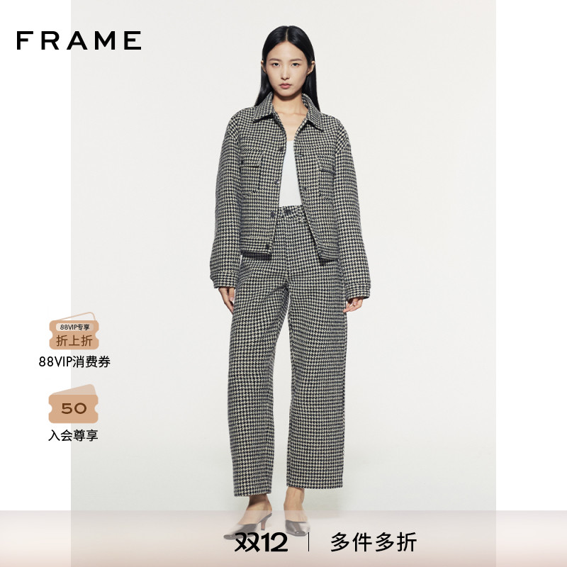FRAME女士黑白格纹千鸟格外套夹克通勤复古