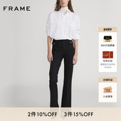 TROUSER REBOOT 2026早春新款 FRAME女士阔腿直筒高腰休闲长裤