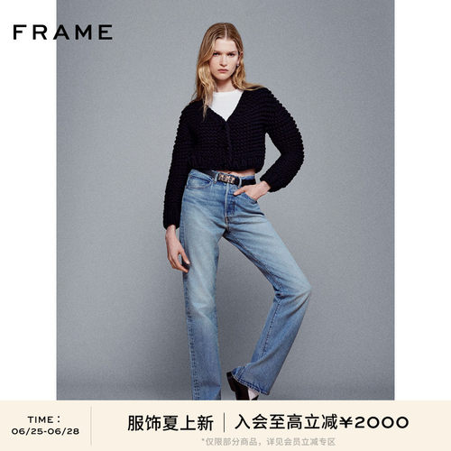 FRAME女士高腰做旧直筒牛仔裤 THE VERTICAL
