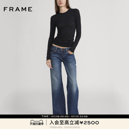【春夏新品】FRAME女士复古宽松微喇牛仔裤THE PIXIE GRAY