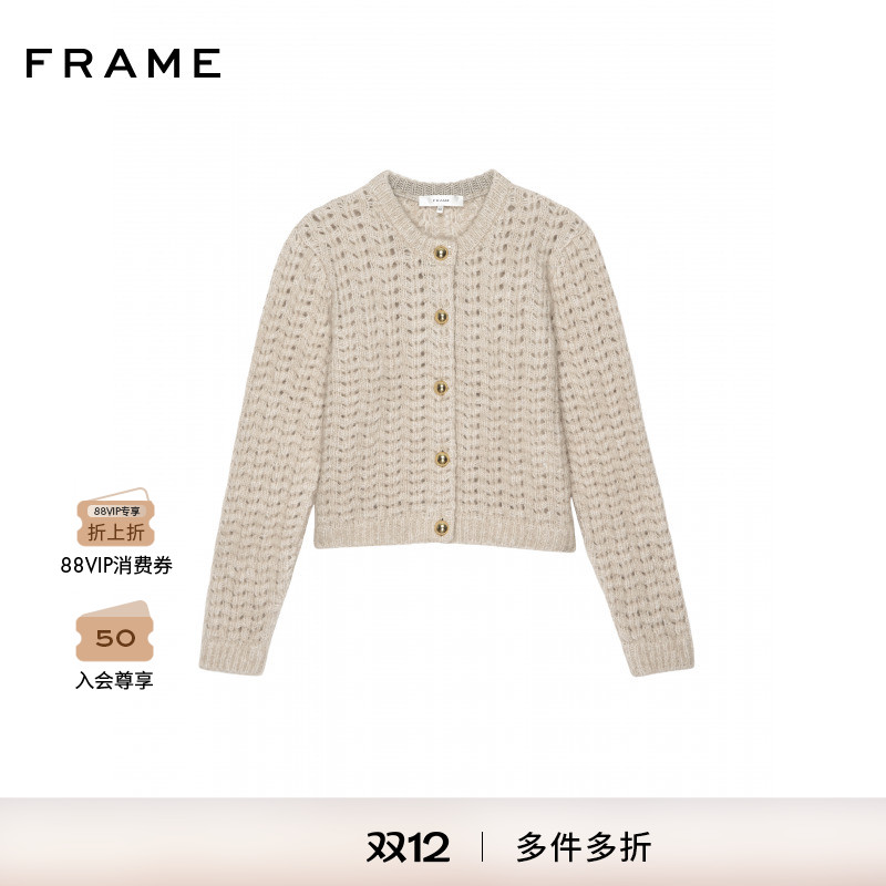 【2025秋季新款】FRAME女士宽松百搭纯色圆领针织开衫毛衣上衣