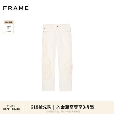【618抢先购】FRAME女士重工钩花高腰直筒牛仔 VERTICAL CROP