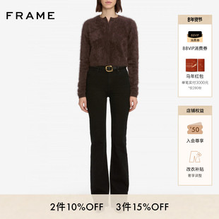 FRAME女士高腰中弹复古拖地微喇牛仔裤 ARROW