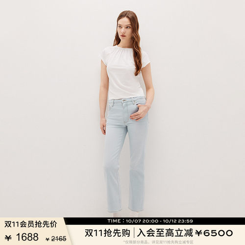 FRAME女士高腰高弹九分微喇牛仔裤 REBOOT CROP