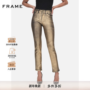 FRAME女士高腰金色涂层直筒牛仔裤 STRAIGHT HIGH