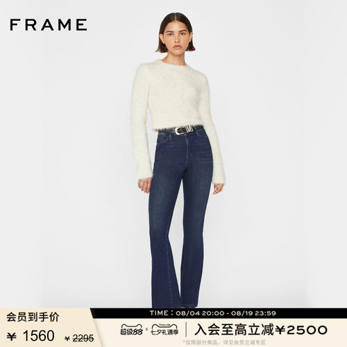 新品FRAME高腰喇叭牛仔裤