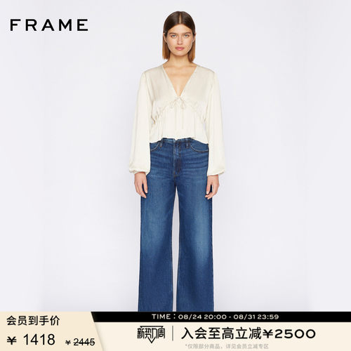 女高腰牛仔裤FRAME阔腿长裤