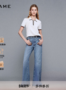 【博主同款】FRAME女士挺括毛边牛仔裤阔腿喇叭裤PIXIE LAX