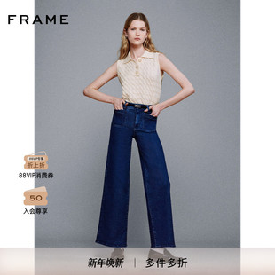 FRAME女士绵羊毛针织绞花POLO背心叠穿打底 2025新款