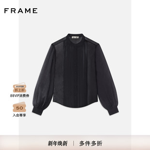 FRAME女士黑色桑蚕丝立领钉珠装 饰衬衫