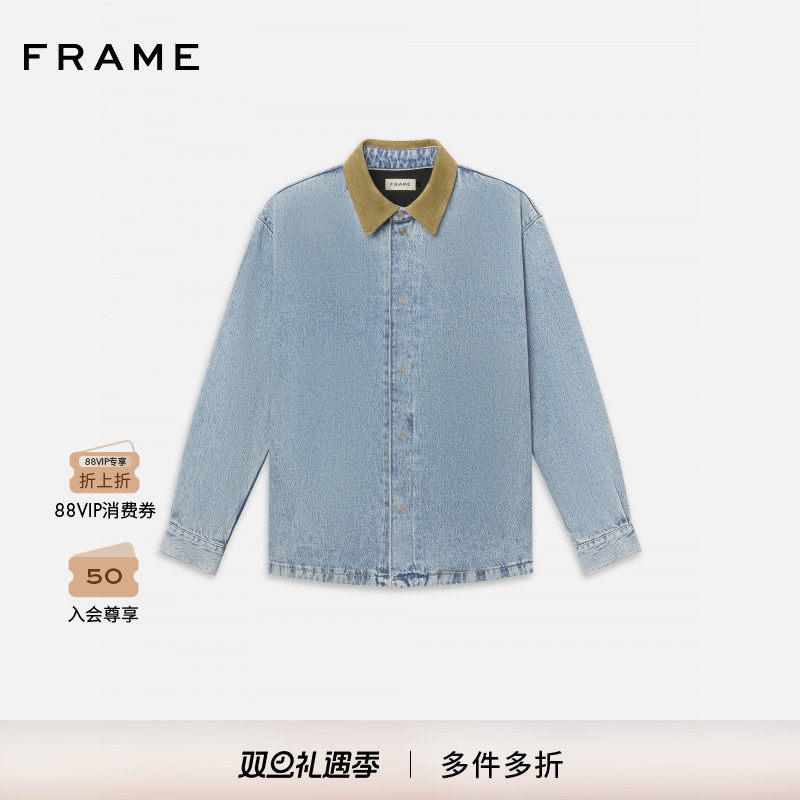 【2025秋季新款】FRAME男士宽松美式复古翻领牛仔外套衬衫