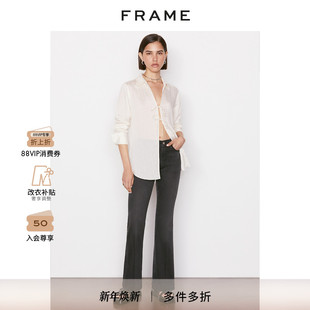 微喇通勤 PIXIE 牛仔裤 FRAME女士黑色高腰高弹喇叭裤