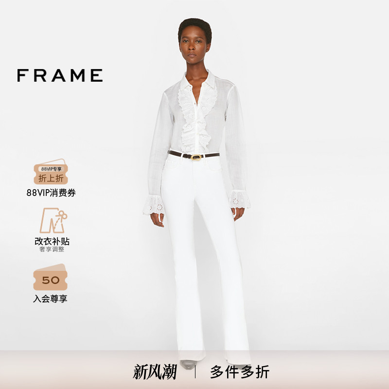 新品高腰喇叭牛仔裤FRAMEDENIM