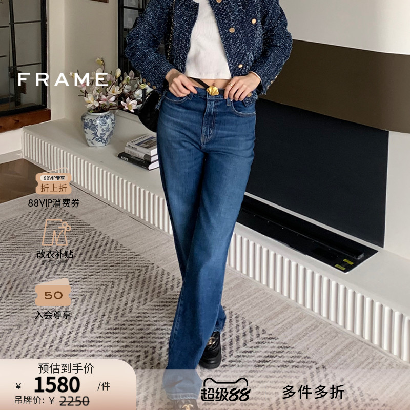 【秋冬新款】FRAME女士深蓝色水洗高腰直筒牛仔裤JANE ANKLE