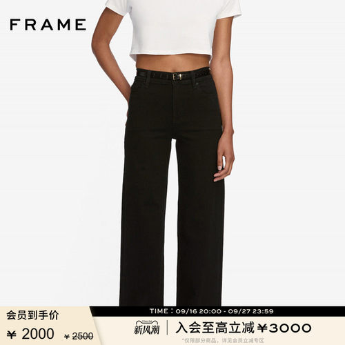 【经典款】FRAME女士黑色阔腿牛仔裤SLIM PALAZZO