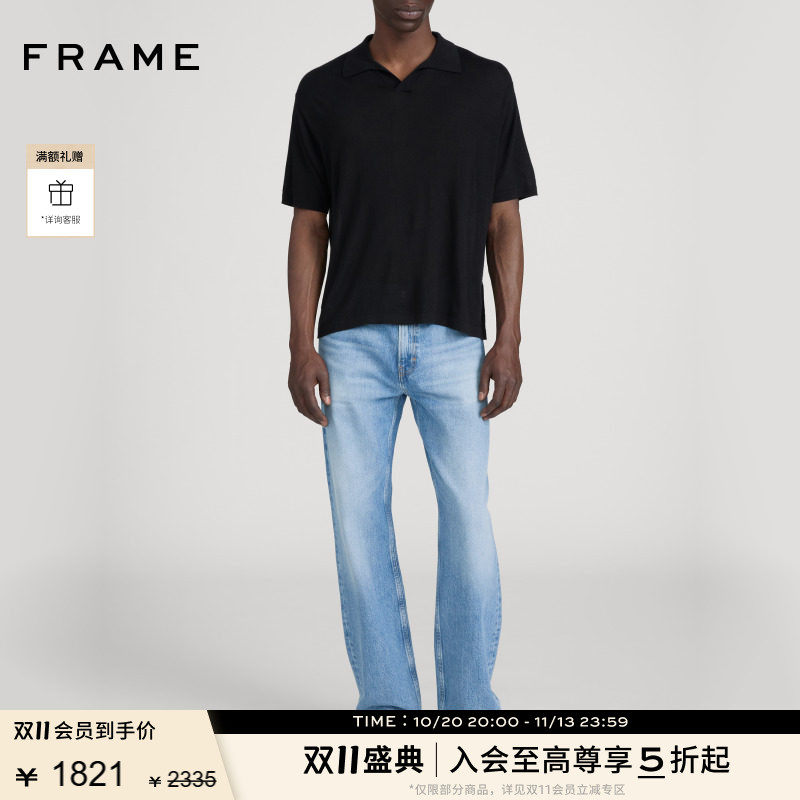FRAME男士休闲宽松直筒长裤牛仔裤RELAXED JEAN