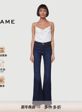 【博主同款】FRAME女士深蓝色高腰高弹喇叭牛仔裤微喇PIXIE FLARE