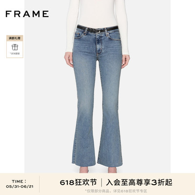 FRAME女士高弹气质微喇牛仔裤喇叭裤 THE ICON